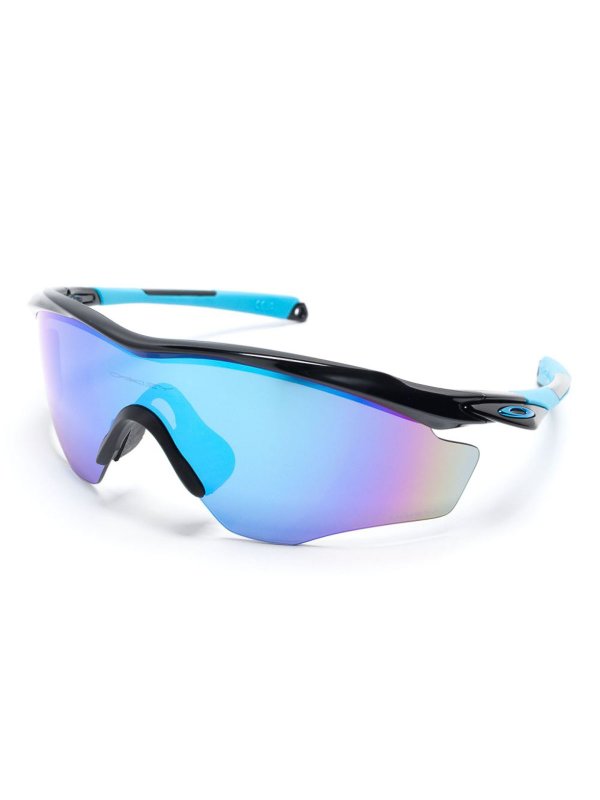 The Best Shops OAKLEY: Sonnenbrillen - Sonnenbrille - Blau