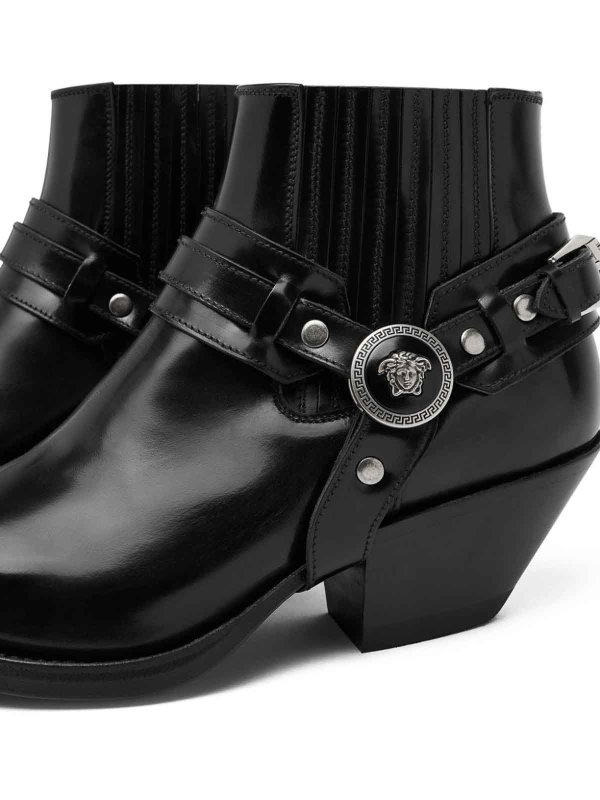 VERSACE: Bottines online - Bottines - Blanc