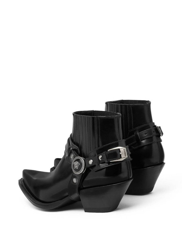 The Best Shops VERSACE: Bottines - Bottines - Blanc
