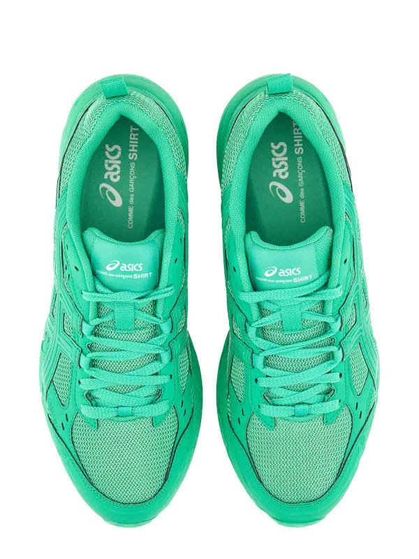 The Best Shops COMME DES GARCONS: Baskets - Vert