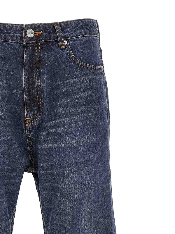 The Best Shops BALENCIAGA: bootcut jeans - Flared Jeans