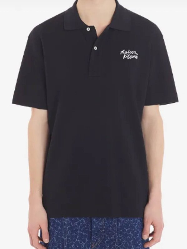 The Best Shops MAISON KITSUNÉ: polo - Polo nera