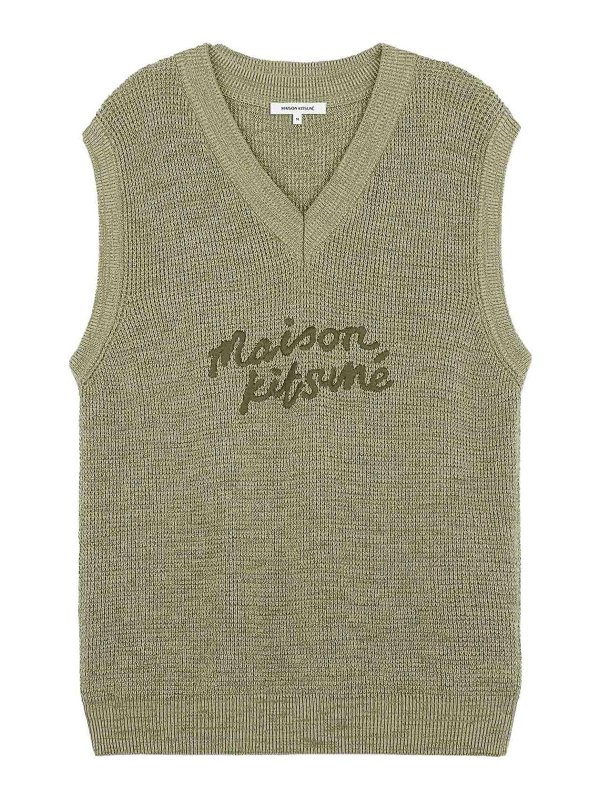 MAISON KITSUNÉ: ベスト - ベスト - 緑