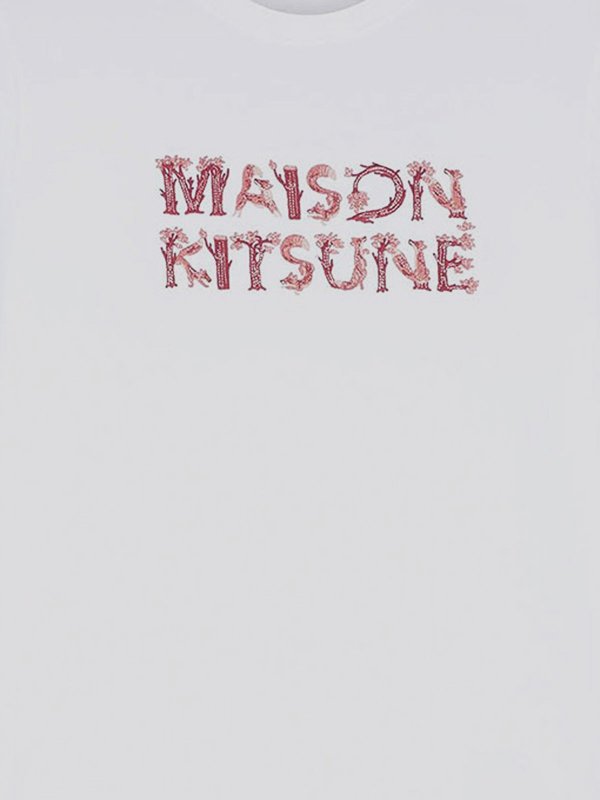 The Best Shops MAISON KITSUNÉ: Tシャツ - Tシャツ - 白