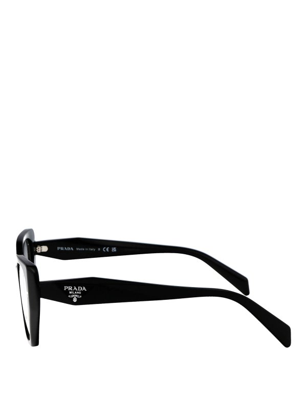 The Best Shops PRADA: Glasses - Eyewear