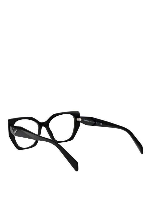 Eyewear shop online: PRADA