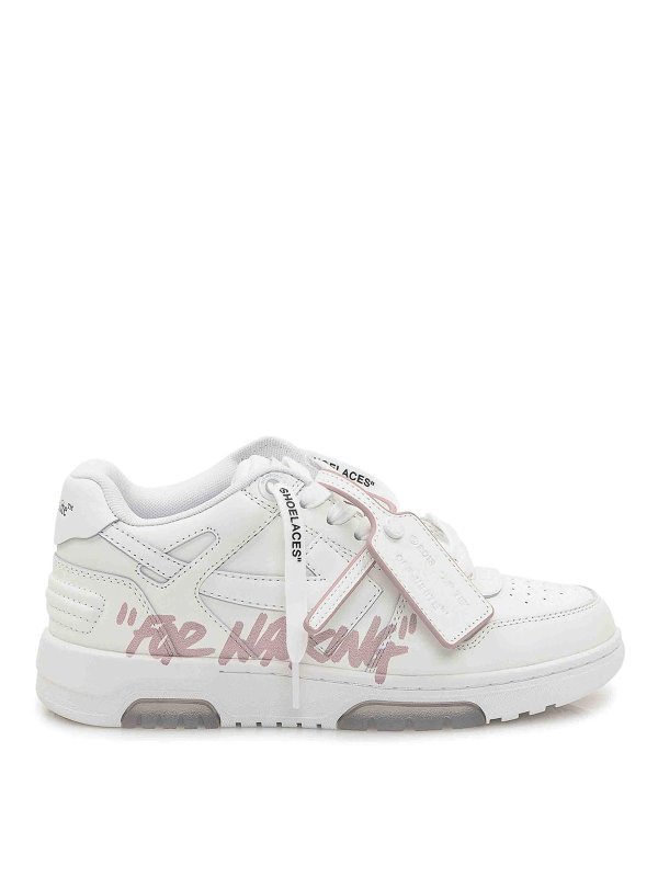 OFF-WHITE: Sneaker - Sneaker - Nude
