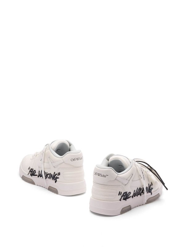 Out Of Office  Sneakers Replica 
online: OFF-WHITE