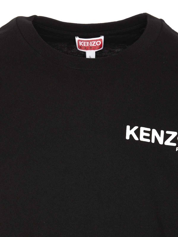 Boke Flower 20 T-Shirt shop online: KENZO