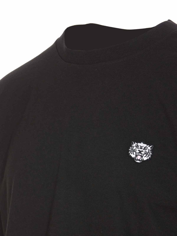 The Best Shops KENZO: crew necks - Jumper