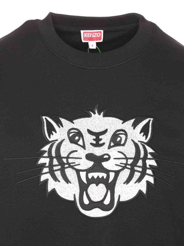 スウェットシャツ/セーター - 黒 shop online: KENZO