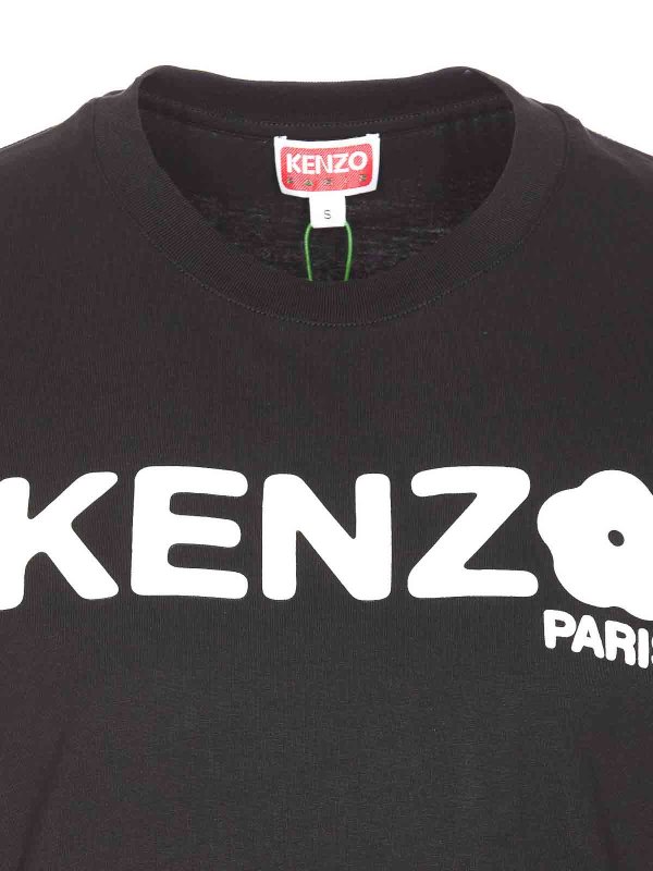 Boke Flower 20 Logo T-Shirt shop online: KENZO