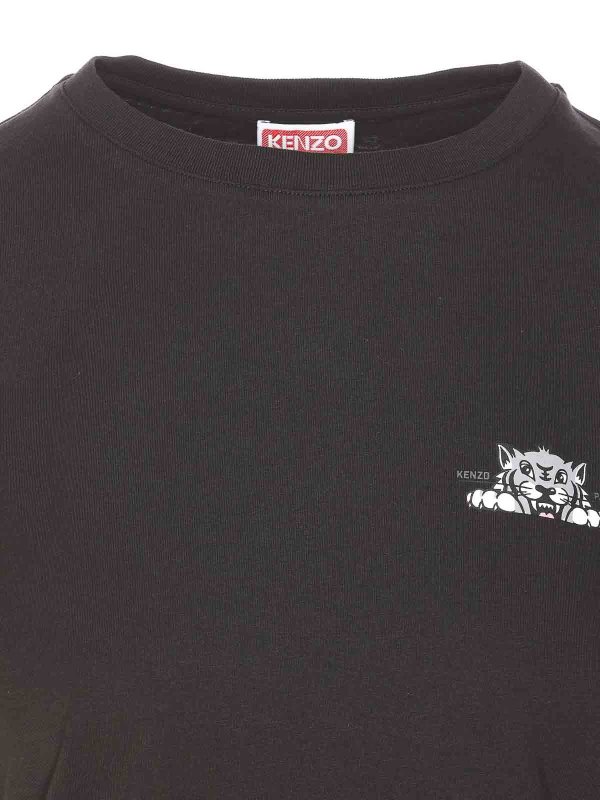 Gots  Happy Tiger T-Shirt shop online: KENZO