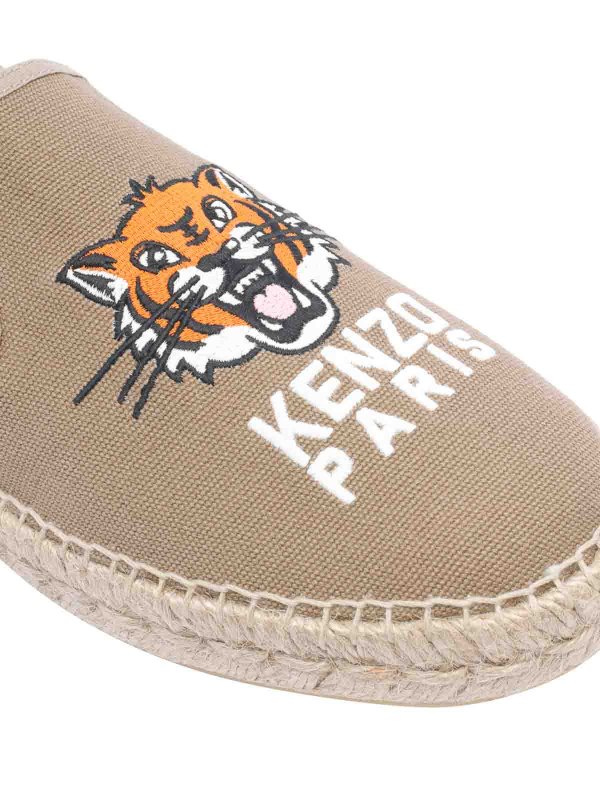 エスパドリーユ - ベージュ shop online: KENZO