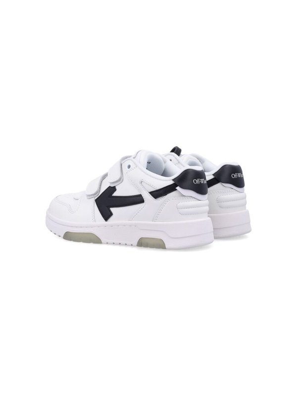 OFF-WHITE: スニーカー online - スニーカー - 白