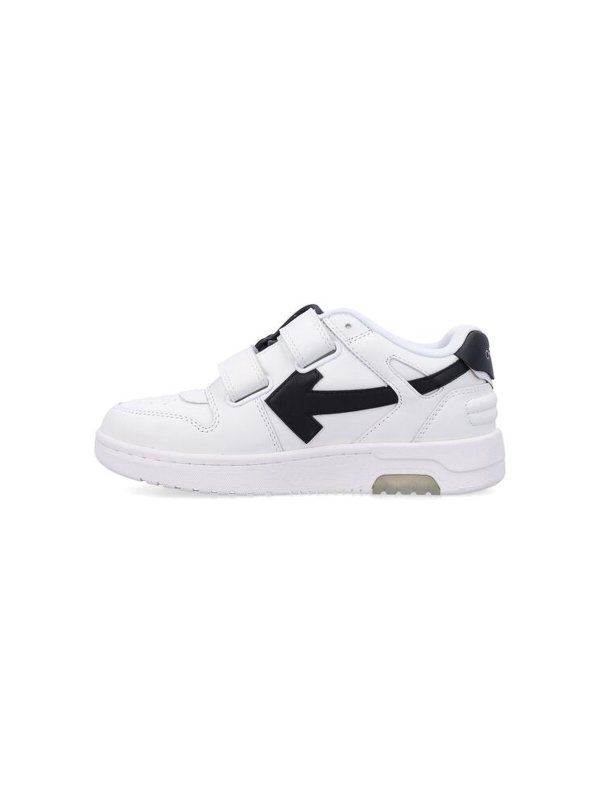 スニーカー - 白 shop online: OFF-WHITE