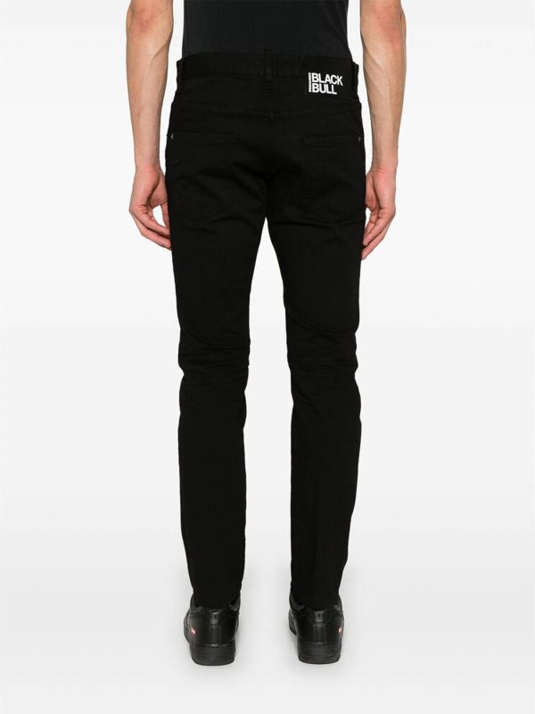 The Best Shops DSQUARED2: jeans bootcut - Jeans