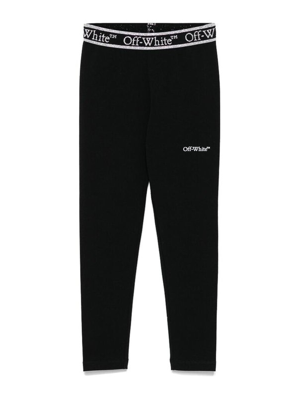 OFF-WHITE: casual trousers - Pant