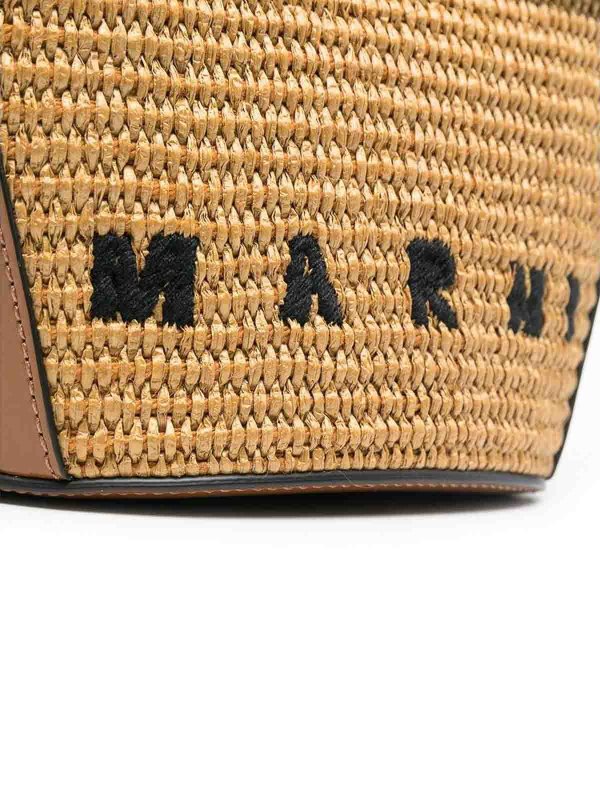 The Best Shops Marni: Sac Bandoulière - Marron