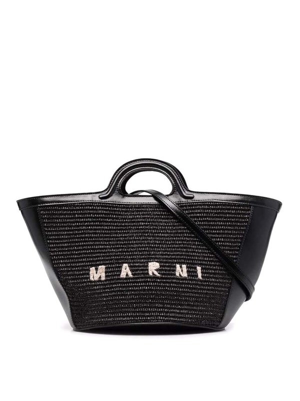 Marni: クロスボディバッグ - クロスボディバッグ - 黒