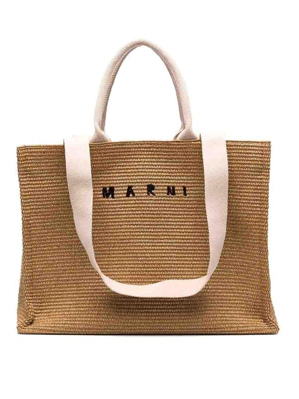 Marni: borse a tracolla - Borsa