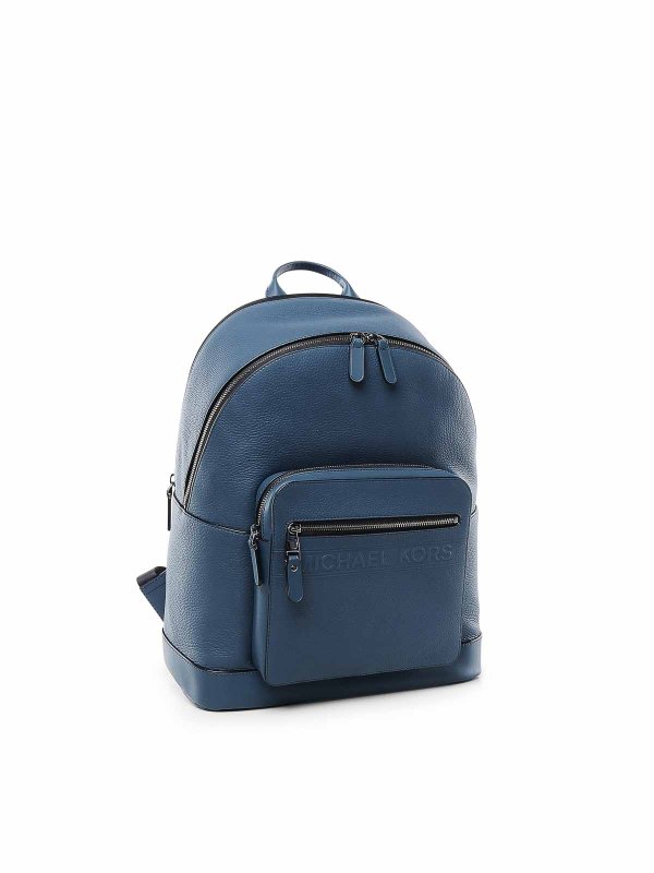 The Best Shops Michael Michael Kors: backpacks - Hudson Backpack