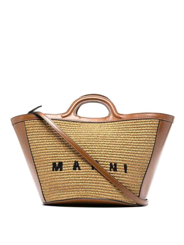 Marni: クロスボディバッグ - クロスボディバッグ - ブラウン