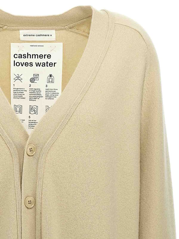 The Best Shops EXTREME CASHMERE: カーディガン - カーディガン - ベージュ
