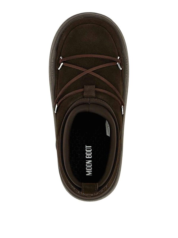 スニーカー - ブラウン shop online: Moon Boot