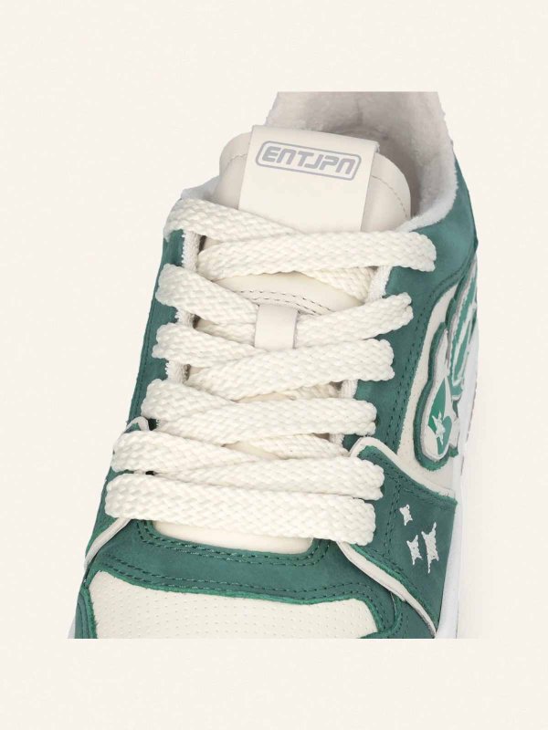 The Best Shops ENTERPRISE JAPAN: スニーカー - 緑