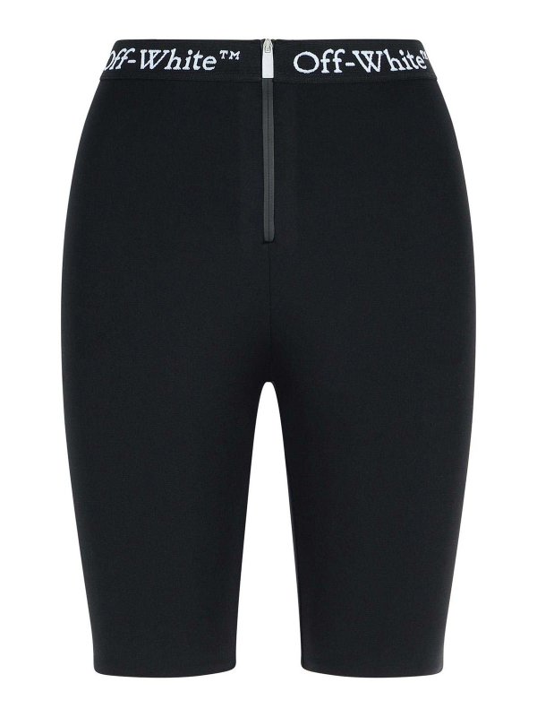 OFF-WHITE: トラウザーショーツ - ショートパンツ - 黒