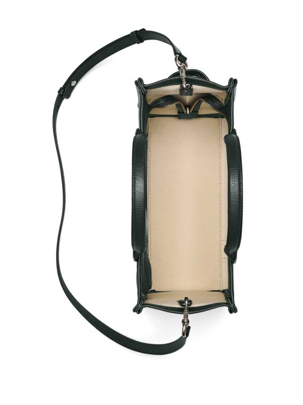 トートバッグ - 緑 shop online: MARC JACOBS