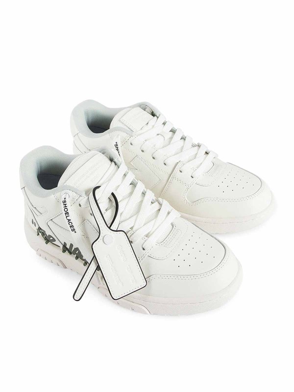 The Best Shops OFF-WHITE: Out Of Office  Sneakers