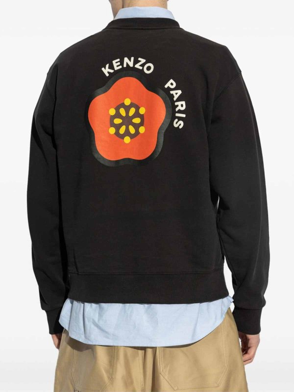 Tシャツ・カットソー KENZO Men Hoodies FF55SW2674MC 99J Black Kenzo KENZO Men Hoodies FF55SW2674MC 99J Black | Grailed