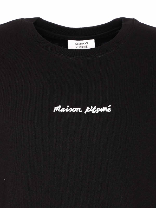 Maison Kitsune Logo T-Shirt shop online: MAISON KITSUNÉ