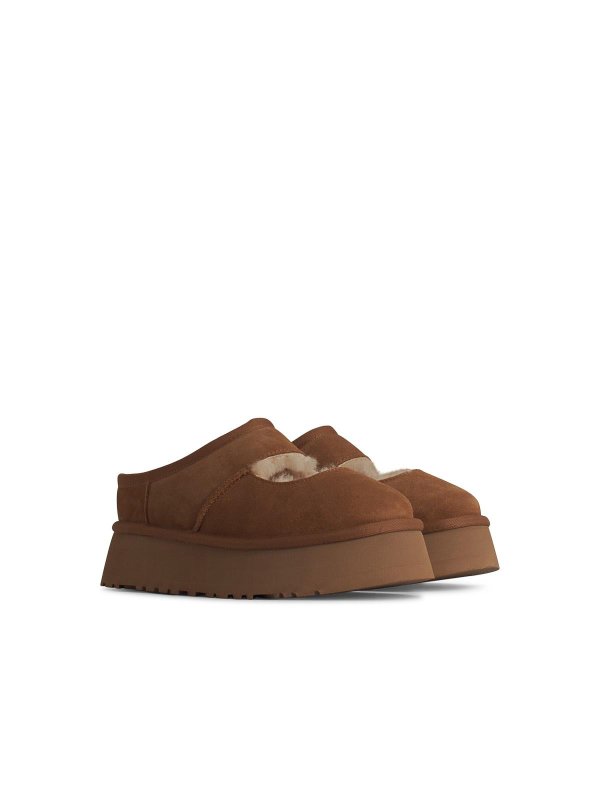 UGG: Mocassini e slippers online - Bea Mary Beige Suede Slippers