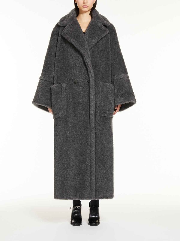 The Best Shops Max Mara: ショートコート - ショートコート - Kadia