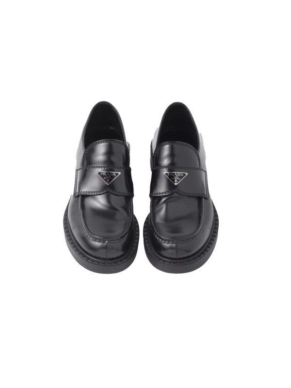The Best Shops PRADA: Loafers & Slippers - Chocolate Brushed Leather Loafers
