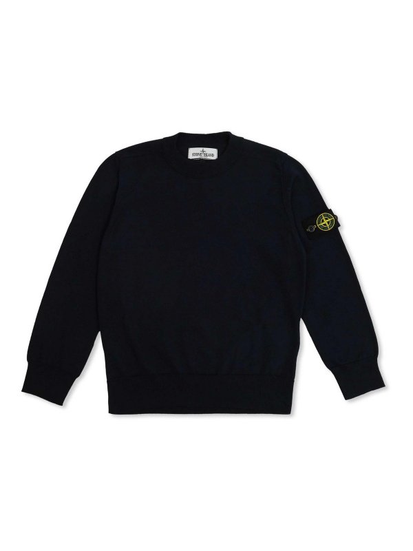 Stone Island Junior: boat necks - Sweater
