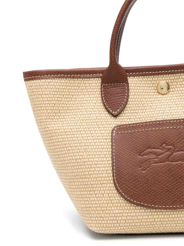 Sac Bandoulière - Marron shop online: LONGCHAMP