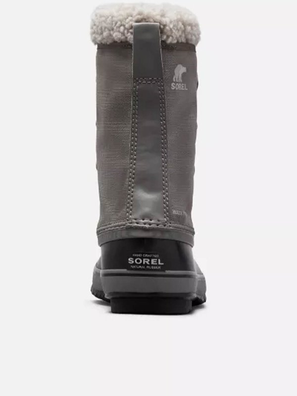 The Best Shops SOREL: Stiefeletten - Stiefeletten - Hellgrau