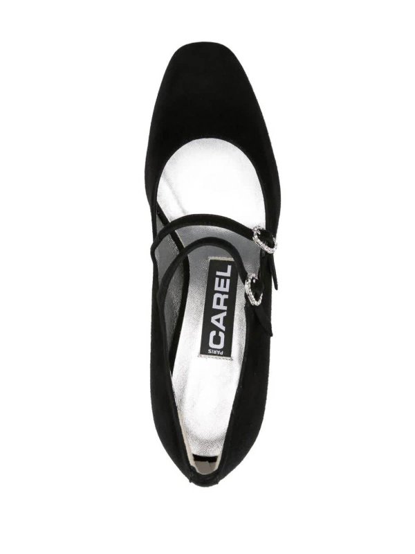 スニーカー - 黒 shop online: CAREL PARIS