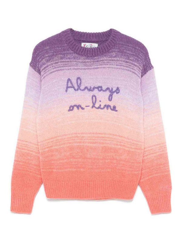 MC2 SAINT BARTH: ボートネック - ボートネック - マルチカラー