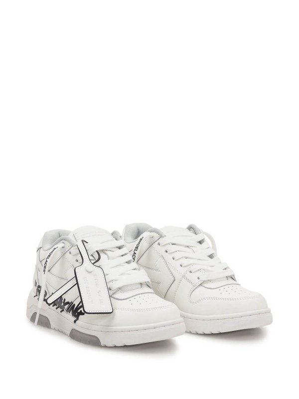 Baskets - Blanc shop online: OFF-WHITE