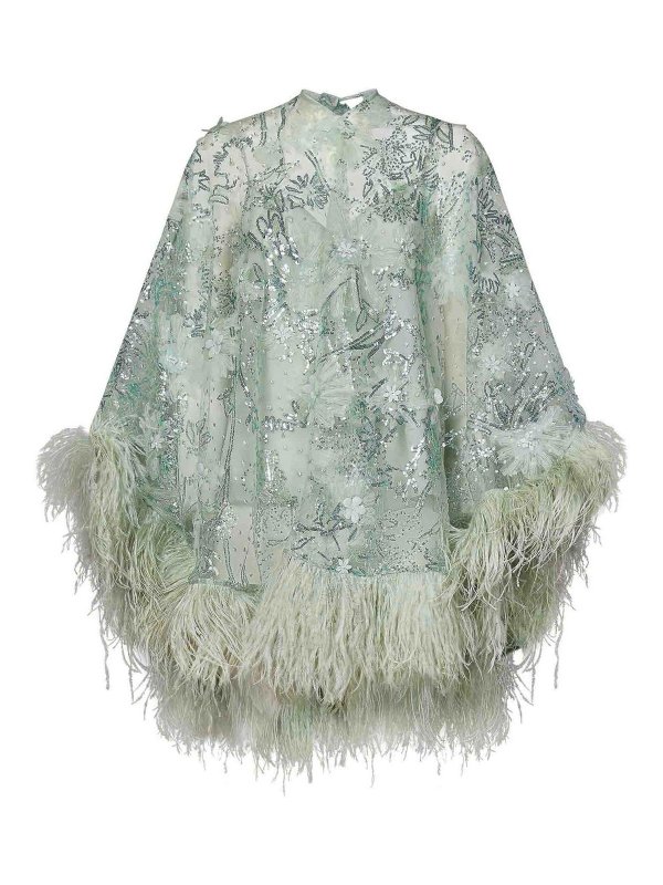 ZUHAIR MURAD: チュニック - チュニック - 緑