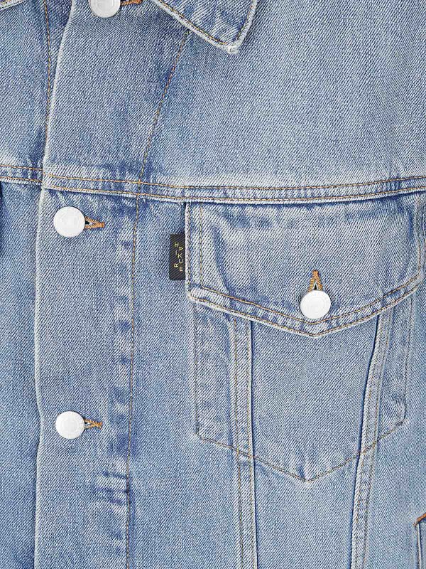 The Best Shops HAIKURE: Gilets - Gilet - Bleu