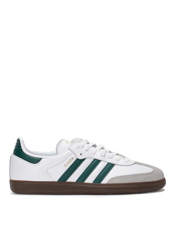 Adidas Originals: スニーカー - スニーカー - 白