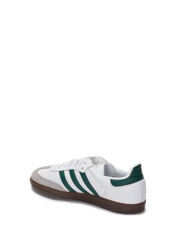 The Best Shops Adidas Originals: スニーカー - スニーカー - 白