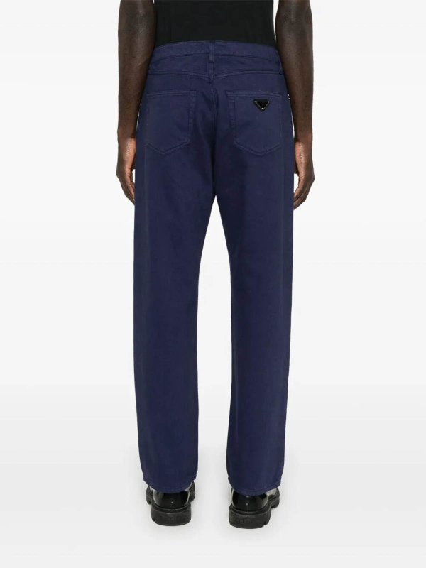 Straight-Leg Jeans shop online: PRADA