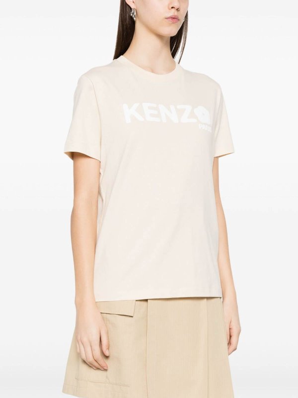 Camiseta - Blanco shop online: KENZO